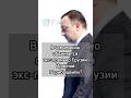 В чем именно обвиняется экс-премьер Грузии Ираклий Гарибашвили?