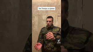 Москва метро Люблино работаем в армии