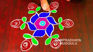 సులువుగా వేసుకునే వాకిట ముగ్గులు 7*4dots | Rangoli | Easy rangoli | kolam | @Sampradhaya muggulu |