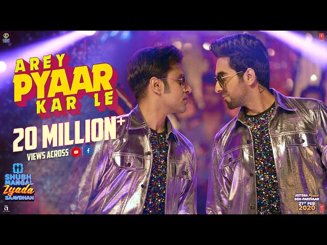 Arey Pyaar Kar Le - Video Song | Bappi Lahiri