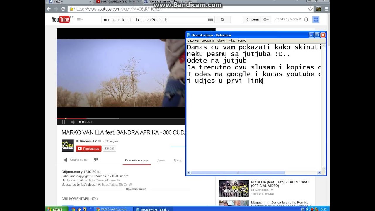 Kako skinuti pesmu sa Jutjuba YouTube