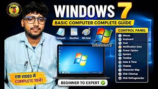 Windows 7 Complete Tutorial in Hindi | Basic Computer Course for Beginners |Control Panel Full Guide