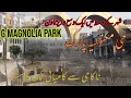 G Magnolia park / beautiful housing society in gujranwala