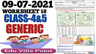 Class 4-5 Generic Worksheet 18 | Worksheet 18 Class 4-5 | 09 Jul 2021 | Edu Villa Point