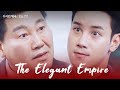 New Alliances [The Elegant Empire : EP.72] | KBS WORLD TV 231219
