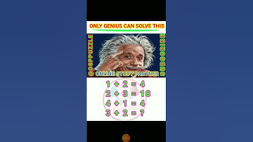 brain test puzzle | iq test puzzle | math test puzzle #shorts #viral #maths #osppuzzle