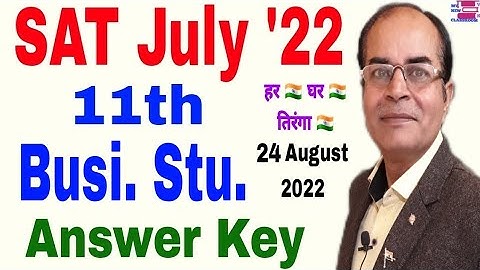 sat1 class 11 business studies answer key by vijay kumar