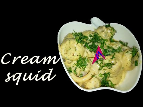 Video: Squid With Cheese In A Creamy Sauce