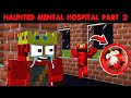 Minecraft Haunted Hospital Part 2 | Minecraft Horror Story in Hindi