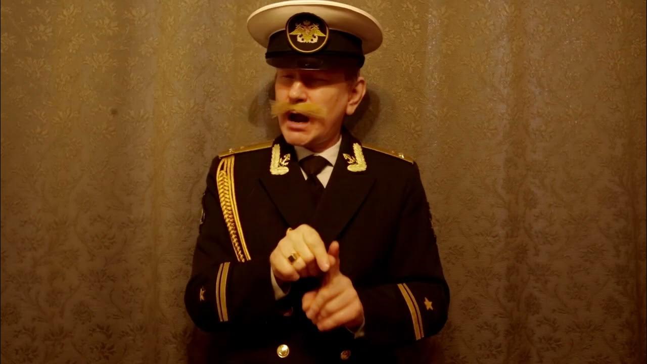Намек и новость - YouTube