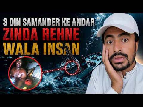 100 Feet Deep, 60 Hours, ZERO Oxygen: The Impossible Survival