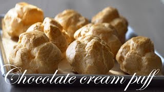 チョコレートカスタードたっぷりのシュークリームの作り方/cream puff recipe