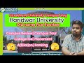Haridwar university   exposed   roorkee  2024  haridwaruniversity