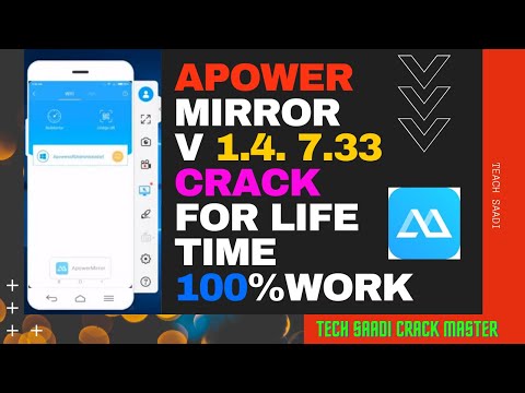 How to crack Apower Mirror PC | Crack 1.4.7.33