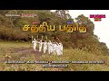   new baduga song  hethae devotional song  bugiri musicals