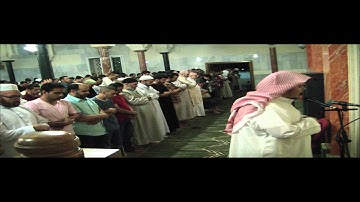 صلاة التهجد القارئ حسام بن صديق خوجه بمسجد مدريد part2