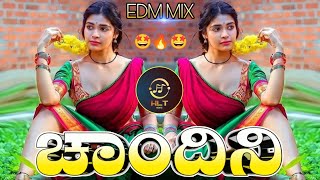 CHANDINI (''A'' MOVIE) KANNADA EDM DROP MIX DJ HARISH HLT DJ BHIMA BS