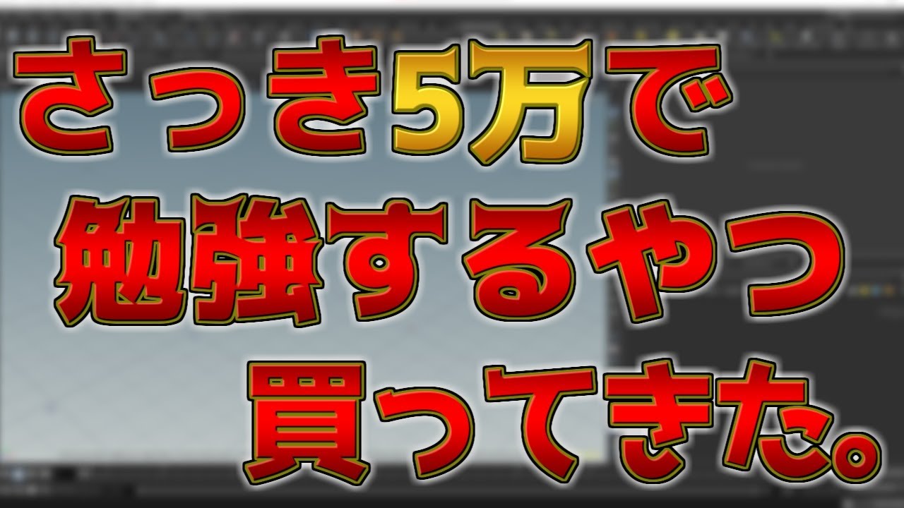 【下準備】リハビリしながら今後の活動を詰めていく