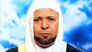 سورة الكهف برواية خلف عن حمزة