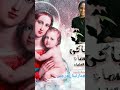طوباكي ياسماء حيرتي العلماء مارتينا جرجس فاصل 9ايام علي أجمل 15يوم في السنة