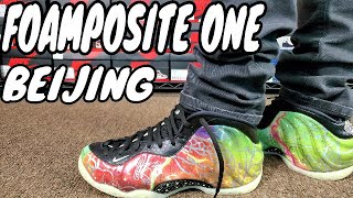 Nike Air Foamposite One Weatherman Sample Sole ...