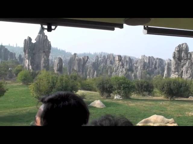Spring City and Stone Forest Golf Courses, Kunming China