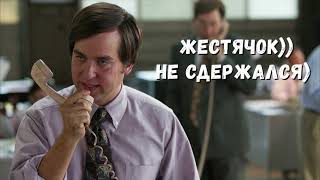 видео: Коллектор - звонилка вывела из себя  | Rapad Как не платить кредит картинка: Коллектор - звонилка вывела из себя  | Rapad Как не платить кредит