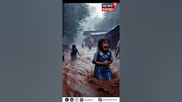 Stand with  wayanad ❤️🤲