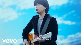 Miniatura de vídeo de "秦 基博 - 「初恋」 Music Video"