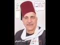 الفنان الشعبي محمد الشوبكي في قصة قاضي العرب ( بطريقة الفنان الشعبي الكبير سيد حواس )