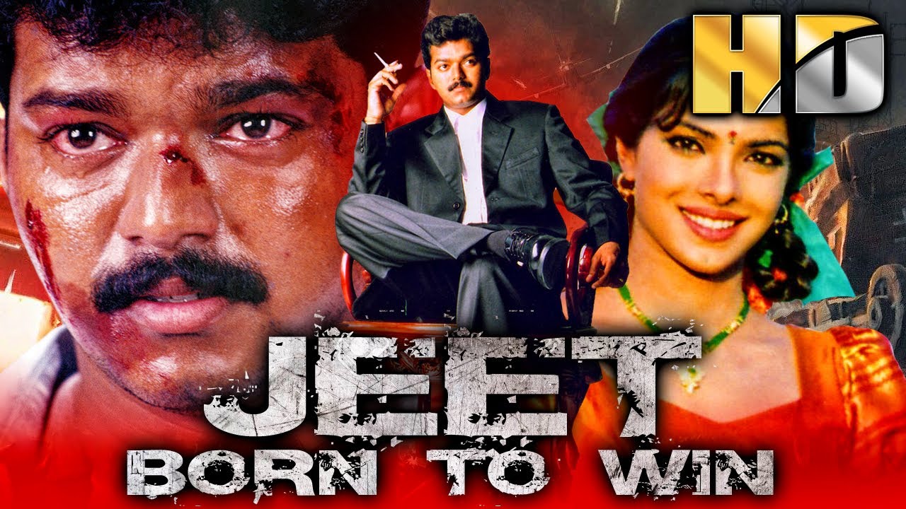 Jeet Born To Win (Thamizhan) (HD) – Vijay's Blockbuster Hindi Dubbed Action Movie |Priyanka Chopra