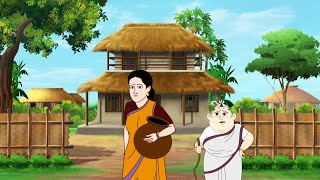 दयालु पत्नी | Kind Wife Story in Hindi | Hindi Fairy Tales screenshot 1