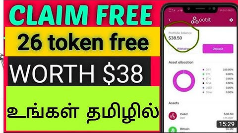 HOW TO CLAIM FREE OBT TOKEN WORTH 100 DOLLER||OOBIT TOKEN IS GOOD PROJECT MUST WATCH THIS VIDEO