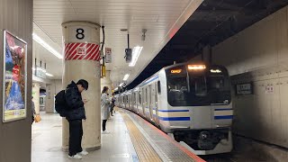 総武本線普通列車e217系東京駅入線