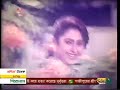 Tumi Amar Jan Amar Pran | বাংলা রোমান্টিক গান |  Bangla film Song By Salman Shah