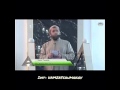 Шейх Хамзат Чумаков - проповедь с озвучкой на русском языке
