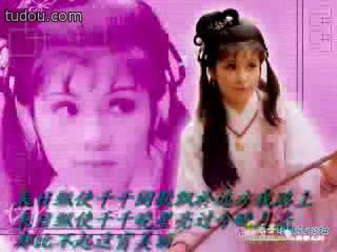 Tribute to Barbara Yung Mei Ling #2