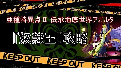 تحميل コロンブス メガロス Mp4 Mp3 تحميل コロンブス メガロス Mp4 Mp3