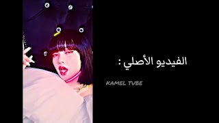 خليت صديقاتي يحطون صوت على ذا الفيديو 🌚💫