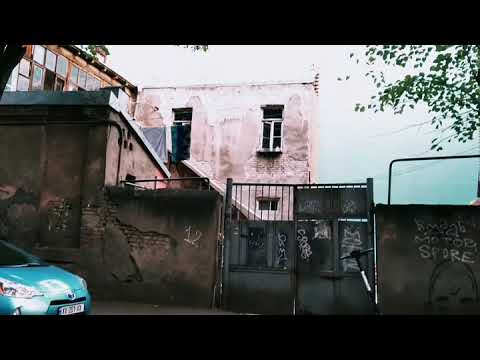 თბილისი