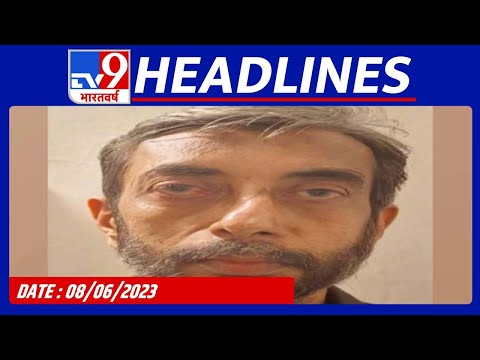 Top Headlines आज की ताजा खबर | Manoj Sahani | Lucknow Crime | Sri nagar Hijab Row | Jaishankar