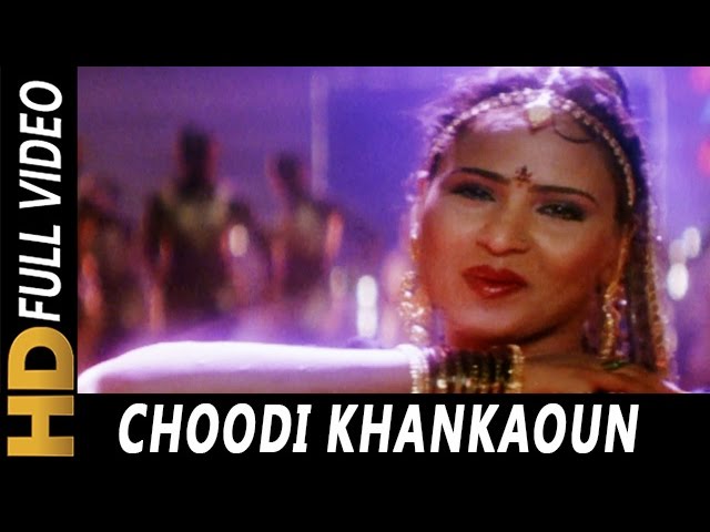 Choodi Khankaoun | Kavita Krishnamurthy | Zakhmi Dil 1994 Songs | Akshay Kumar