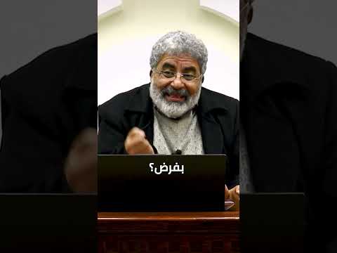 العطاء في العلاقات الاتزان احمد الدملاوي المشاعر الزواج الرجل العلاقات الفطرة 