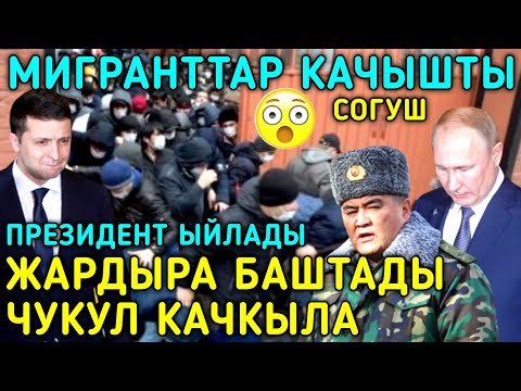 Video: Fs Hz деген эмне?