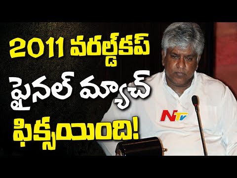 Arjuna Ranatunga says