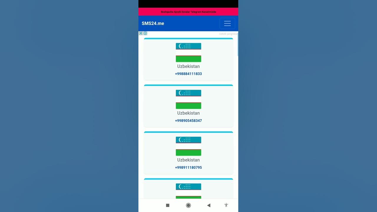 Sms24 me saytiga uzbekcha no mer qo shilibdi youtube
