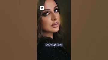تقضي فترة نقاهة وممنوع عنها الزيارة أول ظهور لأنغام في مصر بعد عودتها من رحلة علاجية 