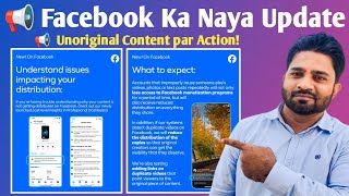 📢 Facebook ka naya update | Unoriginal Content par Action | Facebook for creator |