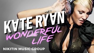Kate Ryan - Wonderful Life (Live annes Café) Resimi