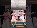 Dewane dewane edit #shorts #dance
